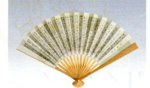 q@ȗp@ؒȗpZX@xS핿@L@cp