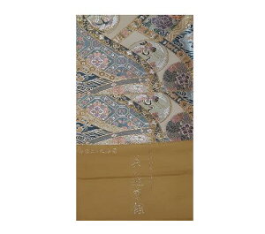 ܑ2@wܑс@с@pс@с@ӂ남с@瑕pܑс@pܑс@܁@Éс@d