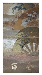 ܑ4@wܑс@с@pс@с@ӂ남с@瑕pܑс@pܑс@܁@Éс@d