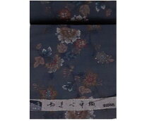 楽天市場】越後紬 着物の通販