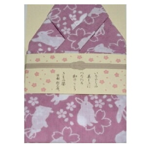 ȃK[[ʂӂ낵@C~@ӂ낵@C~