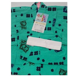 男児仕立上がり浴衣　男児　子供用1.2才用　既製品　ゆかた　YUKATA　夏着物　ブランド浴衣　女児浴衣