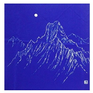 C~@ӂ낵@kɕC~@Oタ߂ӂ낵@C~@@߂@iC~