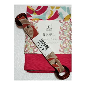 C~@ӂ낵@C~ C~oht@C~obO@{ l