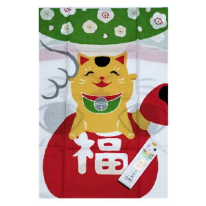 ȃK[[ʂӂ낵@C~@ӂ낵@C~