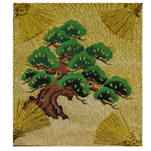 @wDс@xvс@ӂ@T[@V@с@@jVp@j