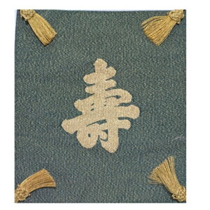 @ԛс@xvс@ӂ@T[@с@jVp@j