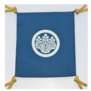 @с@xvс@ӂ@t@ۂɌ܎O˛с@S@jVp@j