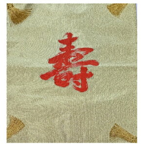 @wDс@xvс@ӂ@T[@с@@jVp@j