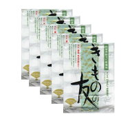 きものの友(着物の友和装用着物防カビ乾燥剤)　タンス、引き出し、衣装箱用（シートタイプ）超お買得5シ…