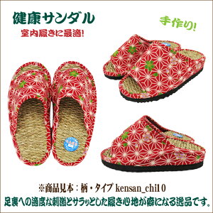 CNT_y߂񕿁zNT_ CN C COT a C ]E  NObY T_  ̊Abv w ނ  O\h w f