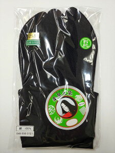 y܁@炷܁@ܖRn[z@TCY@25.5cm`27.5cm@@߁@a@K⒅@܁@h~@KN܃[֑Ή@lbg艿itďH~@@Ɓ@