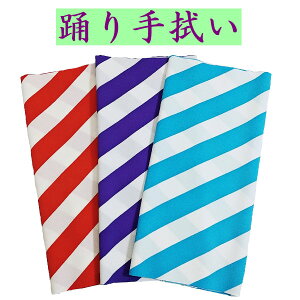 yx@@ȁ@S3FzxpĂʂiF|GXe@znTCYF38cm@150cmFFFEFEԐF