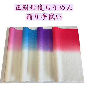 yx@@@Oタ߂@Vڂ@S4FzF^sNEFEEԕi^100iOタ߂񐶒njTCY^38cm@150cm@{@