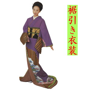 【裾引き お引きずり ステージ衣装】S−268絵羽柄/手染め捺染/金箔加工品質/ポリエステル100%サイズ/身丈204cm・裄70cm・袖丈53cm(目安寸法のため、多少前後致します)比翼/無地染