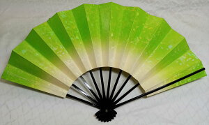 xq@2140iցjxq@S28.5cm@ʁ@O[@΁@ڂ@@e@ؔ@@@u₩@@@pp@LL@傢@グ@ɂۂ@