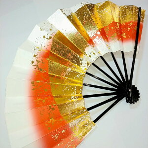 【高級舞踊扇子 H-2301】 全長28.5cm 黒骨白 朱色 オレンジ 赤 暈し 金箔 ゴールド数量限定 在庫限り お買得 送料無料