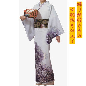 【踊り衣装/お仕立て上がり】M-4000女胴抜き仕立て/八掛付き 広襟サイズ/身丈162cm 裄68cm 袖丈49cm品質/ポリエステル 一越生地 ホロ箔使用*手染め加工の綺麗な発色をお楽しみくだ