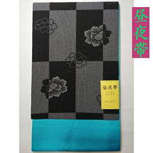 【昼夜帯−441】表地/小紋柄  裏地/水色朱子品質/ポリエステル寸法/並尺:幅30cm 長さ400cm寸法/長尺:幅30cm 長さ500cm
