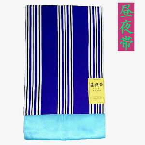 【昼夜帯−442】表地/小紋柄  裏地/水色朱子品質/ポリエステル寸法/並尺:幅30cm 長さ400cm寸法/長尺:幅30cm 長さ500cm