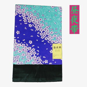 【昼夜帯−448】表地/小紋柄  裏地/黒色朱子品質/ポリエステル寸法/並尺:幅30cm 長さ400cm寸法/長尺:幅30cm 長さ500cm