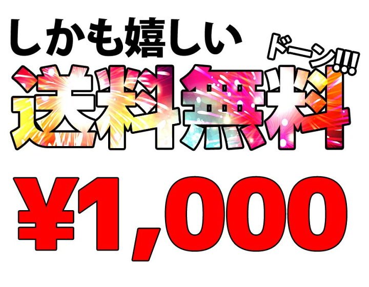 楽天市場 ハロウィン 大人気 鬼滅の刃お菓子入りハロウィンセット 鬼滅の刃 お菓子 おかし 駄菓子 詰め合わせ セット Uma味覚糖 ぷっちょワールド ばかうけ ごま揚 キャラクター グッズ Halloween ジャックオーランタン こども 子ども お祭り おもちゃ 玩具 ネット