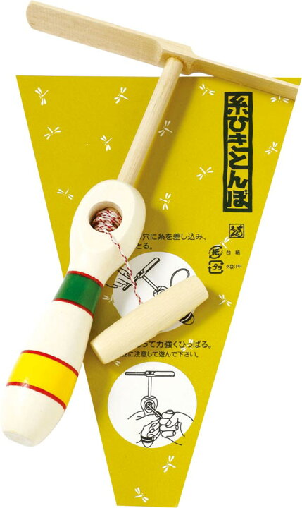 楽天市場】【12個セット】糸引きトンボ 竹とんぼ 竹トンボ おもちゃ 