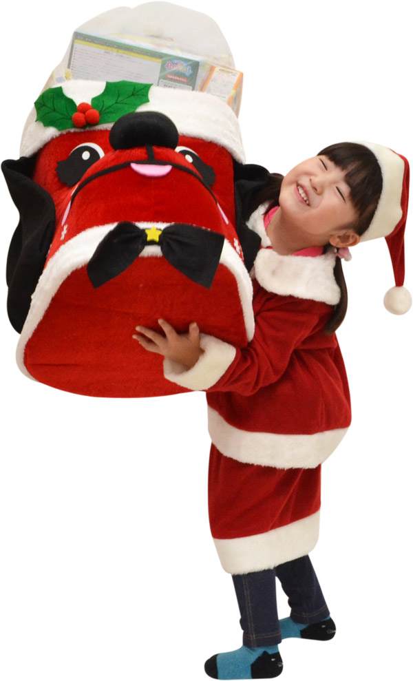クリスマス お菓子 詰め合わせ 送料無料 クリスマスブーツ でかでかワンちゃん72cmお菓子入り クリスマスブーツ クリスマス プレゼント サンタブーツ ブーツ お菓子 サンタ サンタクロース クリスマス 子ども会 子供会 ブーツ その他