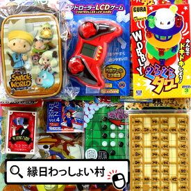 楽天市場 縁日 景品 問屋の通販