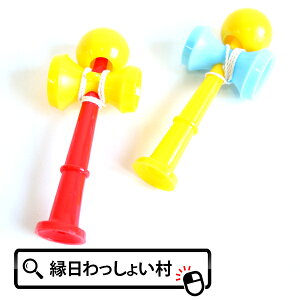 y25ZbgzbL[ ii ߋ   Ղ Cxg `ii qǂ q P  Ղ≮