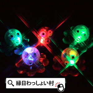 y24ZbgzsJsJW{^R 邨 蕨ߋ P I`  ɕ ObY 邨 ߋ    pi  