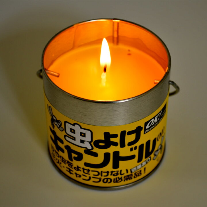楽天市場 虫よけキャンドル Mサイズ 燃焼時間約時間 バケツキャンドル 花火 花火用ろうそく 点火用 点火具 種火 タネ火 ろうそく バケツ ハナビ はなび 花火 虫除け ハナビセット はなびセット 夏花火 ビンゴ 景品 子供 ネットｄｅ縁日 わっしょい村