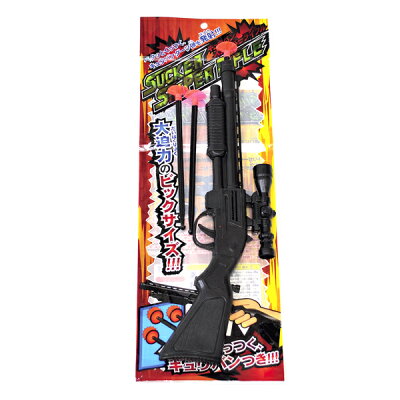 楽天市場 12個セット キュウバンスナイパーライフル おもちゃ 玩具 景品 銃 ライフル 吸盤 かっこいい 子ども会 縁日 お祭り 夏祭り 露店 夜店 祭 おまつり ネットｄｅ縁日 わっしょい村