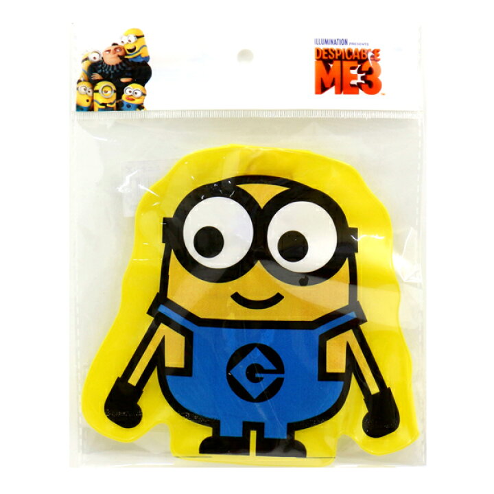 楽天市場 25個セット ミニオンズ ダイカットヨーヨー ミニオンズグッズ エアーヨーヨー ビニールヨーヨー 縁日 お祭り 夏祭り キャラクター 子ども会 バザー 人気 おもちゃ 玩具 オモチャ ビニール玩具 ネットｄｅ縁日 わっしょい村