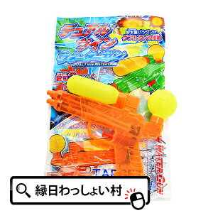 y12ZbgzfAcCEH[^[K ii SC ^N Ăۂ ݂Ăۂ sX sXg V v[ C O ql` qǂ ǂ ۈ牀 ct w