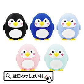 楽天市場 ペンギン 氷 おもちゃの通販 楽天市場 ペンギン 氷 おもちゃの通販