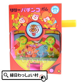 楽天市場 駄菓子 屋 ガム くじの通販