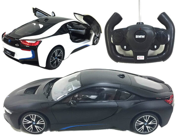 楽天市場】ラジコン 車BMW i8 市販モデル 1:14 速い ラジコンカー 子供 