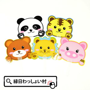 y25ZbgzǂԂ c  炢 ς  Ԃ Ƃ qǂ ǂ  C     oX ܂  I` ߋ