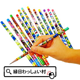 楽天市場 鉛筆 キャラクター文具の通販