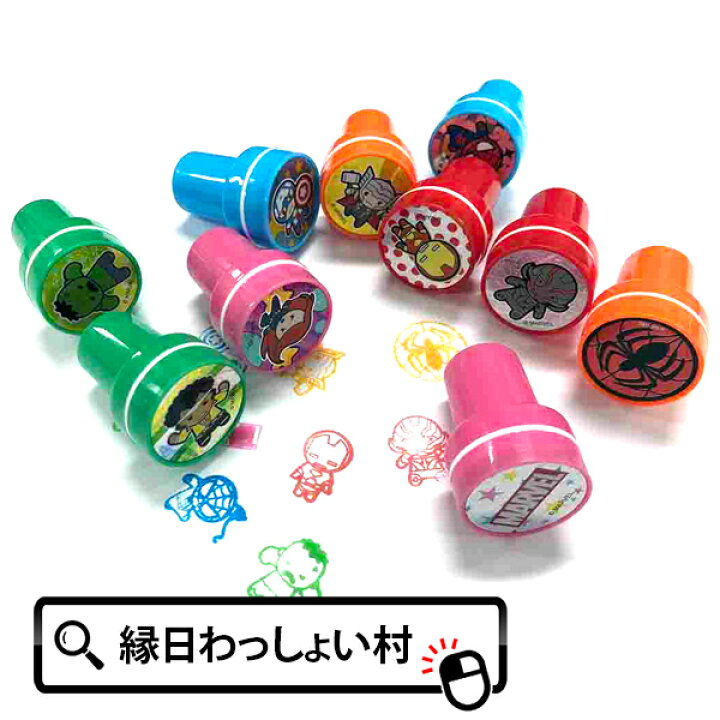 楽天市場 60個セット Marvel丸型ミニスタンプ ハンコ かわいい マーベル イラスト キャラクター 景品 縁日 お祭り イベント ランチ景品 子ども会 子供会 入学祝 お祭り問屋 ネットｄｅ縁日 わっしょい村