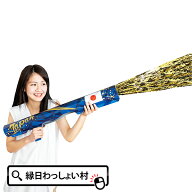 ジャパンバズーカ クラッカー 散らからない バズーカ スポーツ観戦 応援 応援グッズ 野球 サッカー 紙テ…