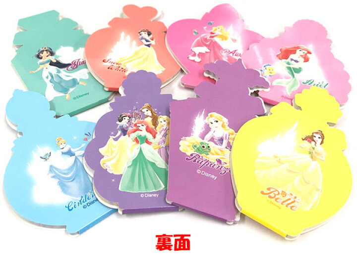 楽天市場 24個セット ディズニープリンセスダイカット付箋メモ メモ帳 ノート ディズニー プリンセス かわいい 小学生 まとめ買い 色鉛筆 シャーペン 文具 文房具 子供会 景品 ネットde縁日 わっしょい村 楽天市場 24個セット ディズニープリンセスダイカット付箋メモ メモ帳 ノート ディズニー プリンセス かわいい 小学生 まとめ買い 色鉛筆 シャーペン 文具 文房具 子供会 景品 ネットde縁日 わっしょい村