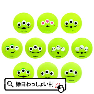 トイストーリー エイリアン 人形の人気商品 通販 価格比較 価格 Com