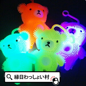 y12ZbgzsJsJ܂񃈁[[2 郈[[ 邨 [[ Ղ pi N}  ii   ObY ii  oX IX čՂ ߋ 