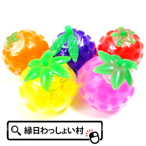 y24ZbgzԂԃt[c~j{[ ii ߋ  XNC[Y {[ `ii ʕ t[c 킢 Ղɂ ɂ Ղɂ q v[g q ɂƂՂɂ