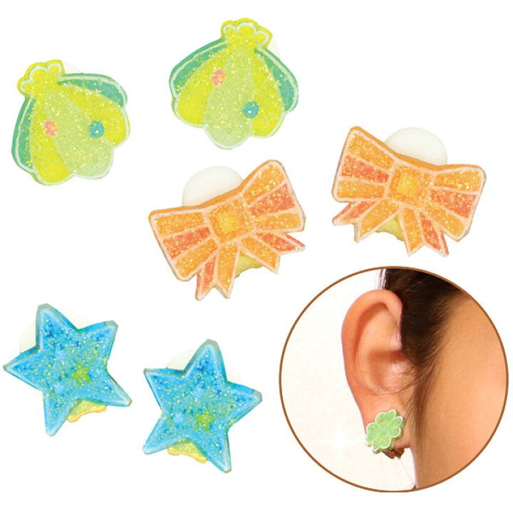 楽天市場 キラキライヤリングメーカー 手作り 工作 オリジナル 図工 美術 イヤリング アクセサリー 女の子 プレゼント 自由研究 夏休み かわいい 小学生 ラメ ネットｄｅ縁日 わっしょい村