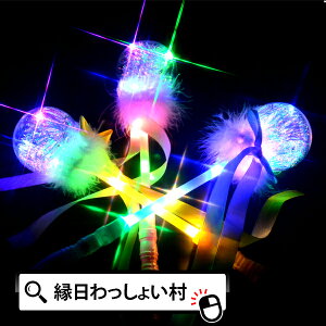 y6Zbgz}WJ{[XeBbN 邨  ii _ XeBbN ̎q LL sJsJ { 킢 ߂ NX}X