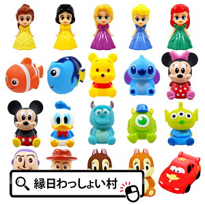 スーパーボール キャラクターの人気商品 通販 価格比較 価格 Com
