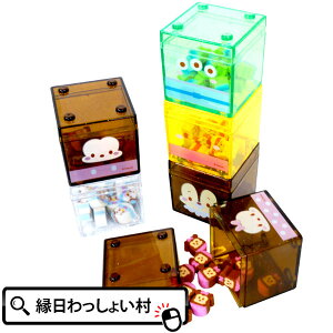 ディズニー キャラクター文具 文房具 文具の人気商品 通販 価格比較 価格 Com ディズニー キャラクター文具 文房具 文具の人気商品 通販 価格比較 価格 Com